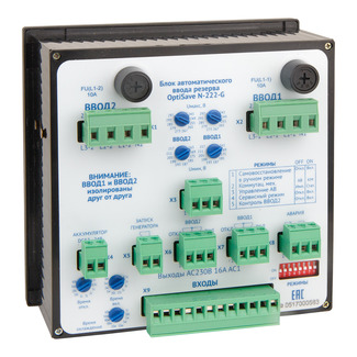 Блок автоматического ввода резерва OptiSave N-222-G-УХЛ4