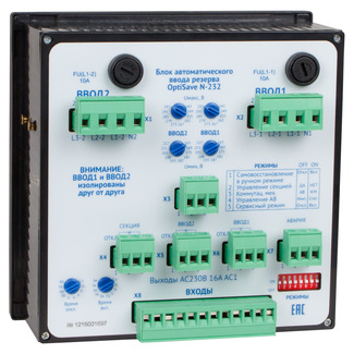 Блок автоматического ввода резерва OptiSave N-232-УХЛ4