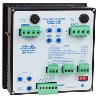 Блок автоматического ввода резерва OptiSave N-221-УХЛ4
