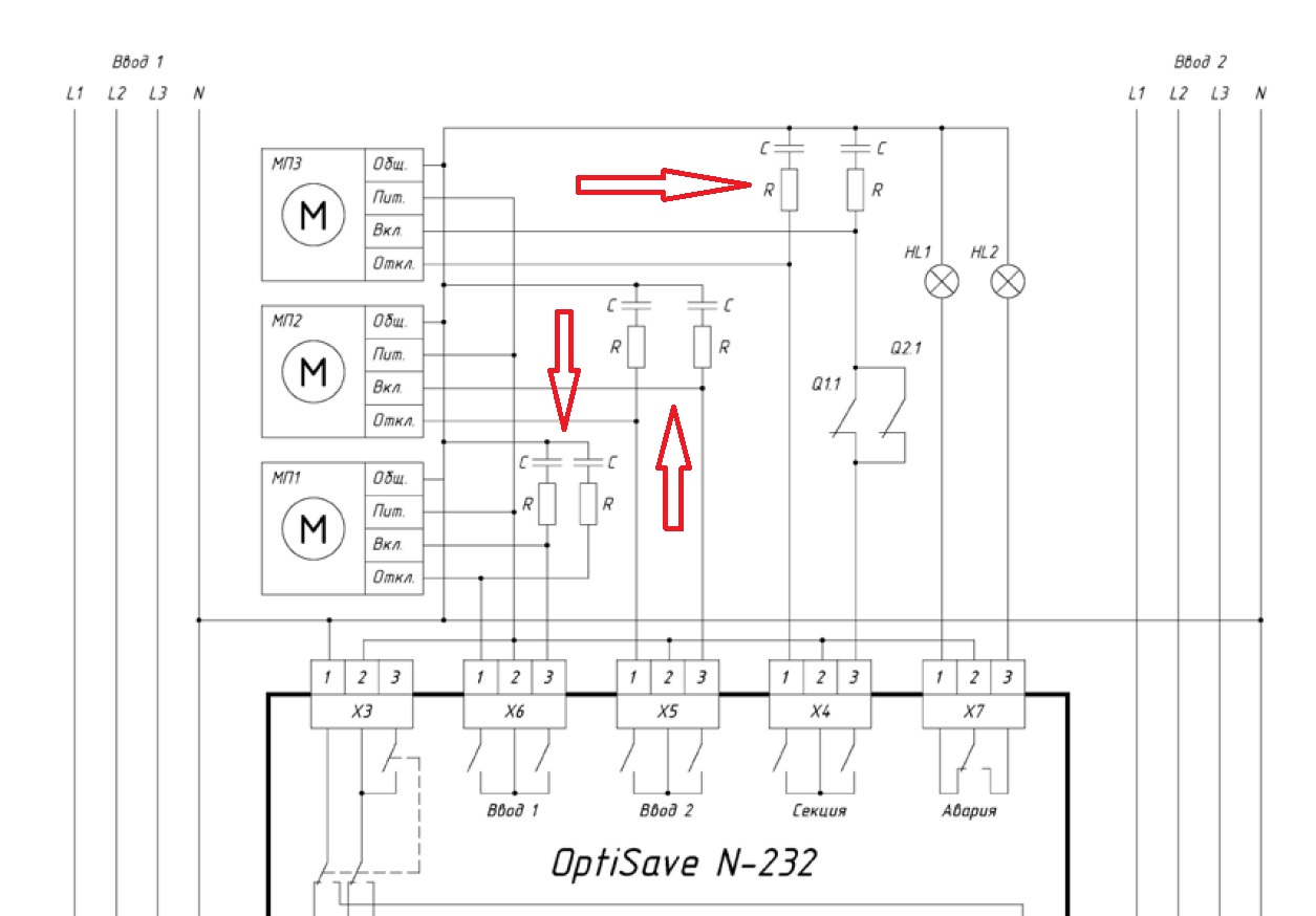 Еоркмо 41 4а 40w схема подключения