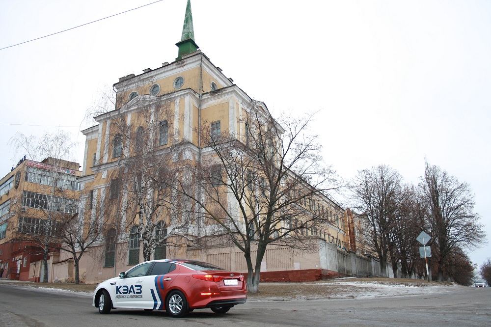 Курский электроаппаратный завод ул луначарского 8 фото Новости за 2015 год, стр. 15 - завод КЭАЗ
