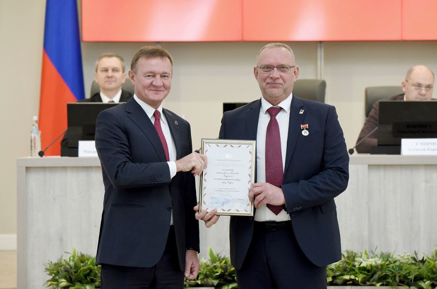 КЭАЗ получил благодарность от администрации Курской области