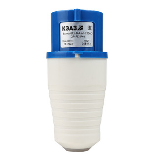 Вилка кабельная 013-16А-6h-220AC-2P+PE-IP44