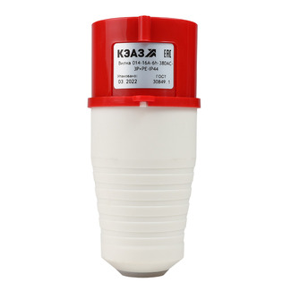 Вилка кабельная 014-16А-6h-380AC-3P+PE-IP44