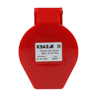 Розетка кабельная 224-32А-6h-380AC-3P+PE-IP44 - КЭАЗ