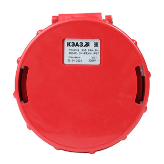 Розетка кабельная 235-63А-6h-380AC-3P+PE+N-IP67 - КЭАЗ