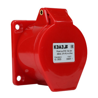 Розетка фланцевая 315-16А-6h-380AC-3P+PE+N-IP44 - КЭАЗ