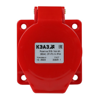 Розетка фланцевая 315-16А-6h-380AC-3P+PE+N-IP44