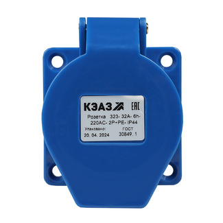 Розетка фланцевая 323-32А-6h-220AC-2P+PE-IP44 - КЭАЗ