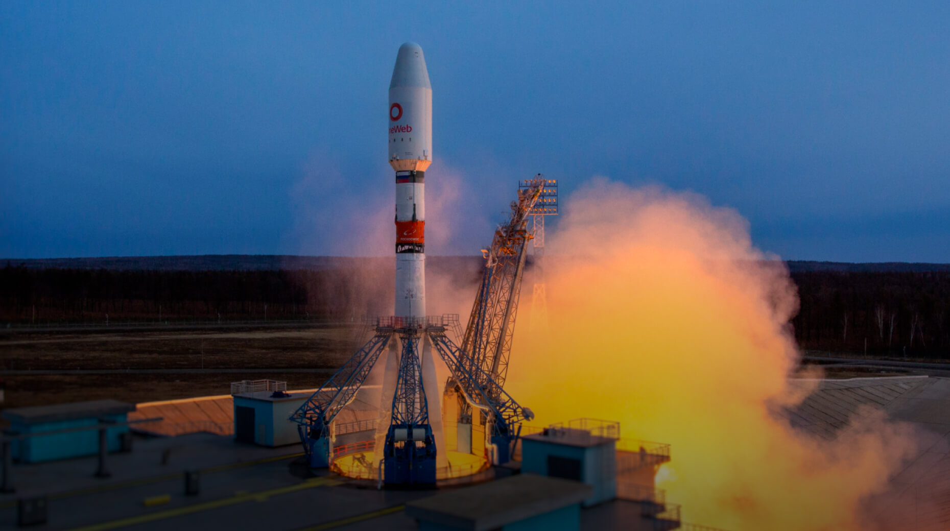 Космодром «Восточный». Трассовый измерительный пункт «Сахалин».