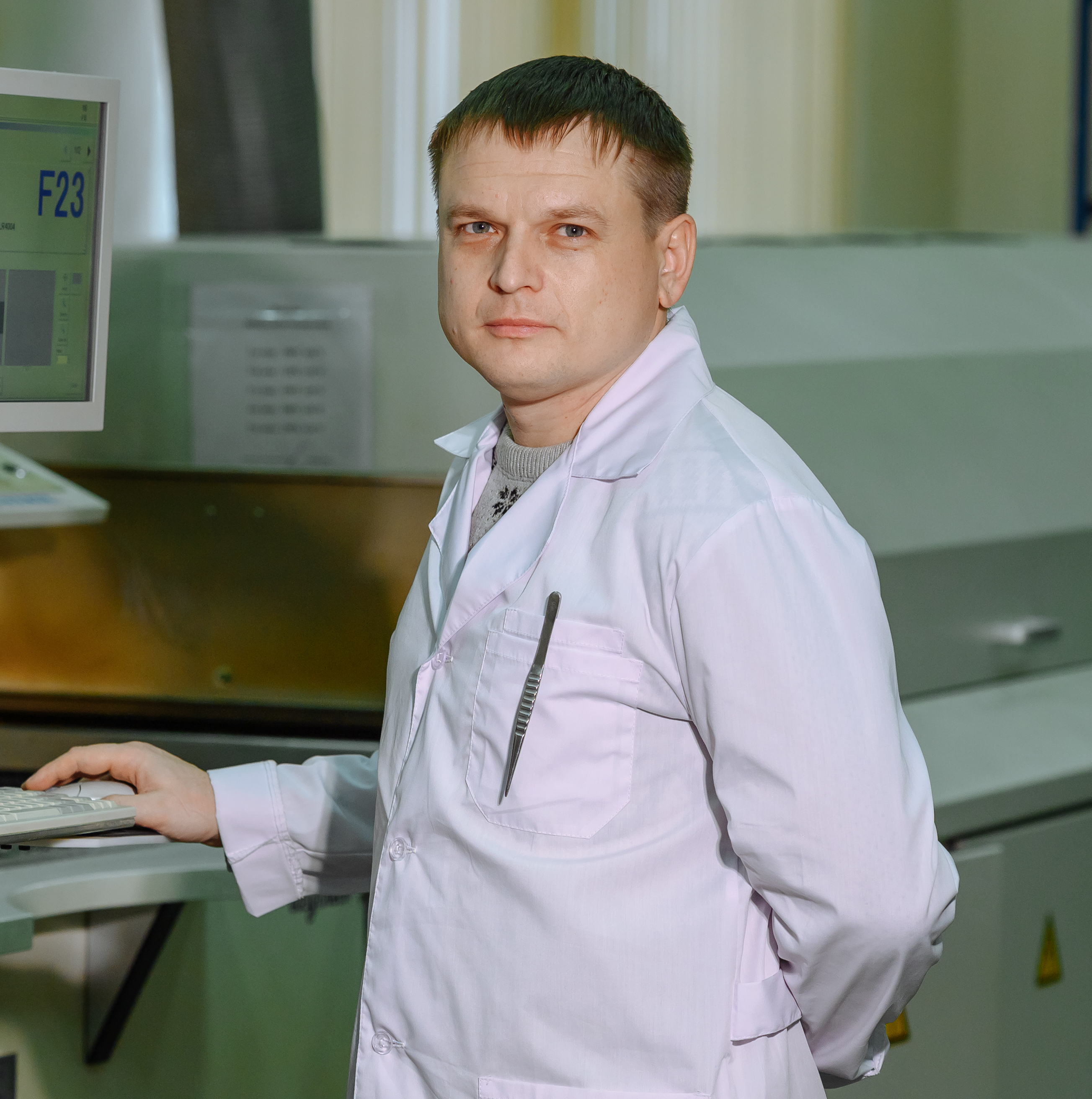 Фото сотрудника