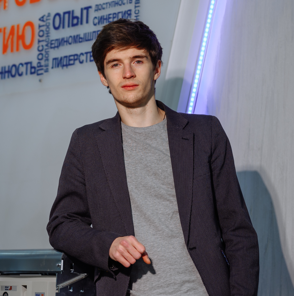 Фото сотрудника