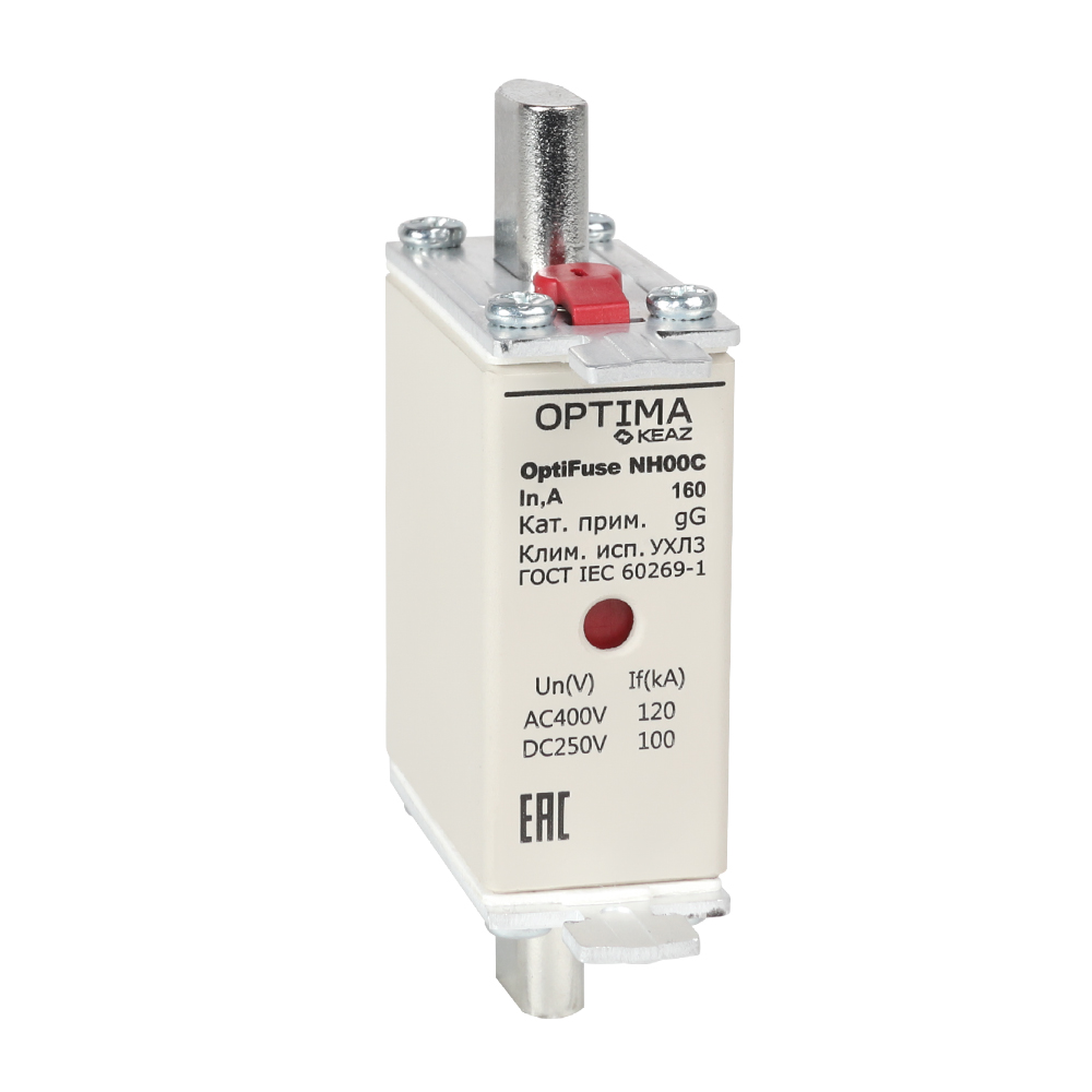 Специальное исполнение предохранителей ножевого типа OptiFuse NH