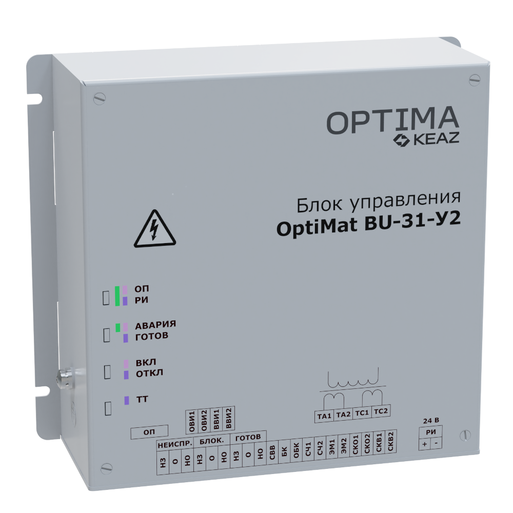 {{images[mainKey].description}} - КЭАЗ