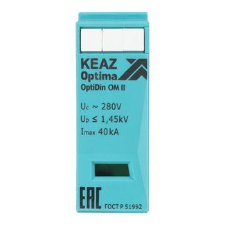 Сменный модуль (УЗИП) OptiDin OM-II-0-280/40 - КЭАЗ