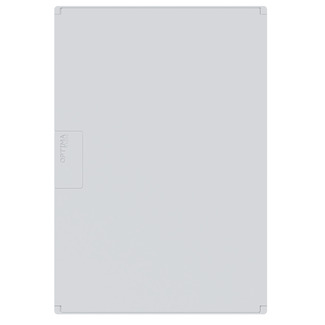 Корпус пластиковый OptiBox Pro 24-NNR-IP40