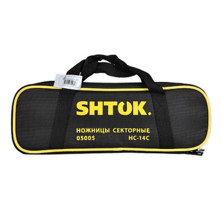 Ножницы секторные НС-14С, SHTOK. 05005