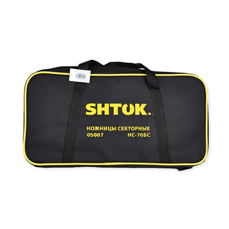 Ножницы секторные НС-70БС, SHTOK. 05007