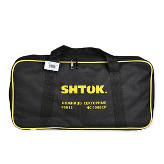 Ножницы секторные НС-100БС, SHTOK. 05009