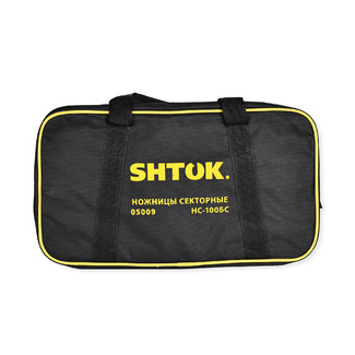 Ножницы секторные НС-100БPС, SHTOK. 05013