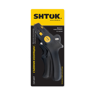 Съёмник изоляции, СИ-10АП-ПК, SHTOK. 06016