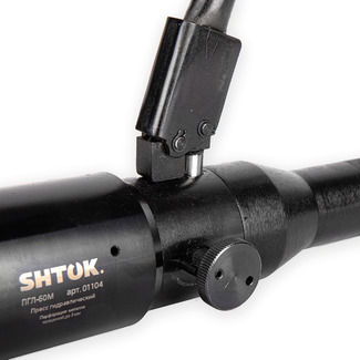 Перфоратор гидравлический листовой ПГЛ-60М, SHTOK. 01104