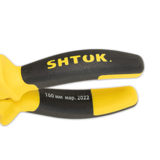 Кабелерез 1000В 160 мм, SHTOK. 08108