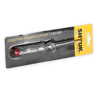 Отвёртка-индикатор 140 мм, SHTOK. 09050