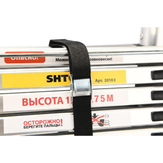 Лестница-cтремянка телескопическая 1.9-3.85 м, SHTOK. 20103