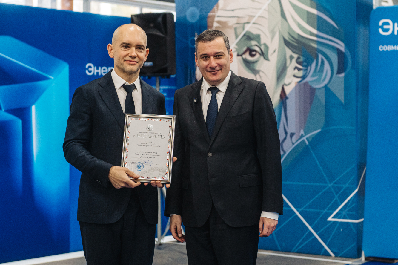 Декоративное изображение