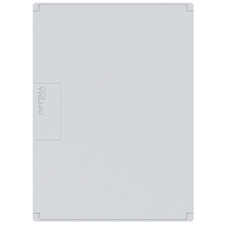 Корпус пластиковый OptiBox Pro 8-NNR-IP40