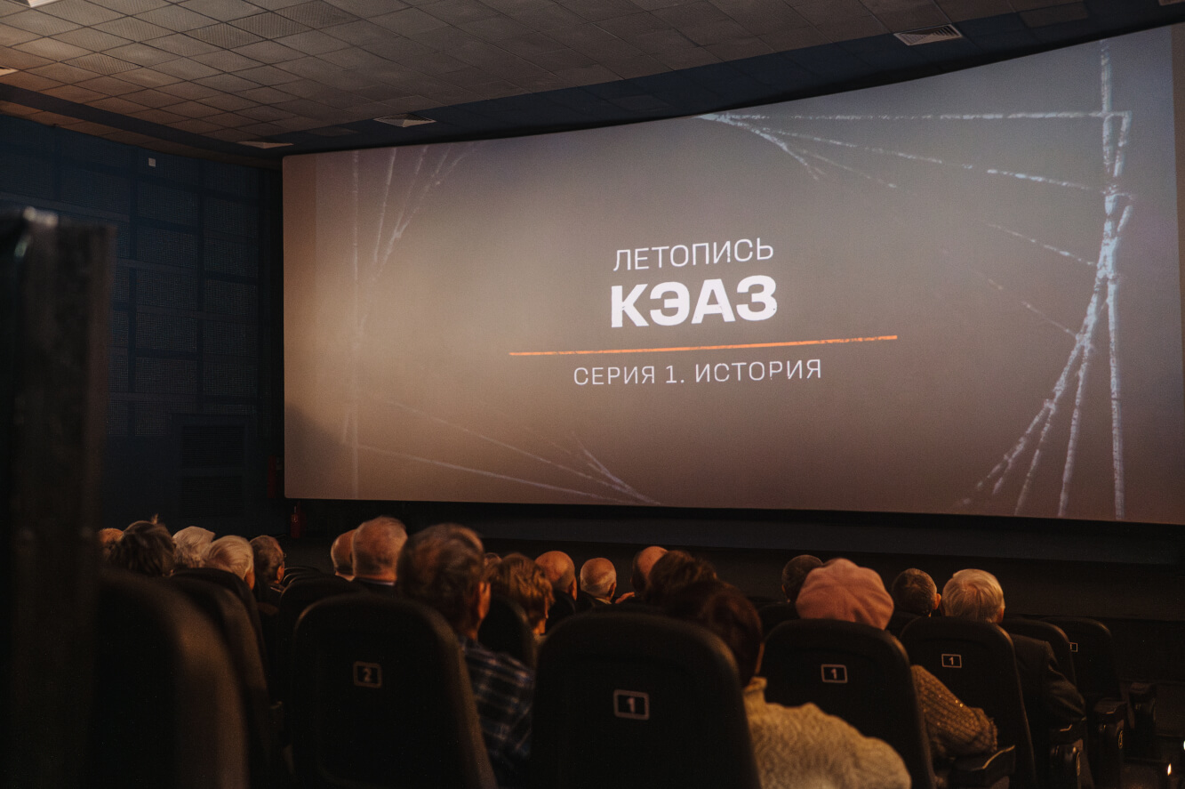 Декоративное изображение