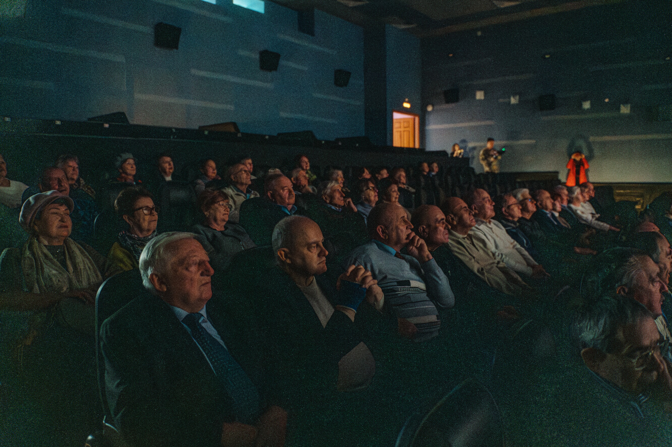 Декоративное изображение