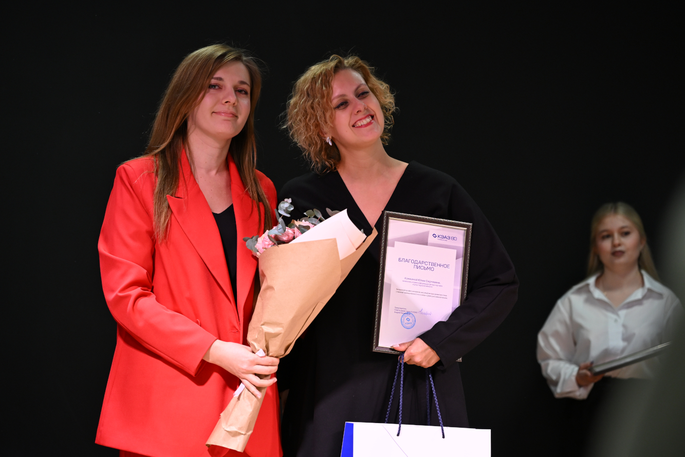 Декоративное изображение