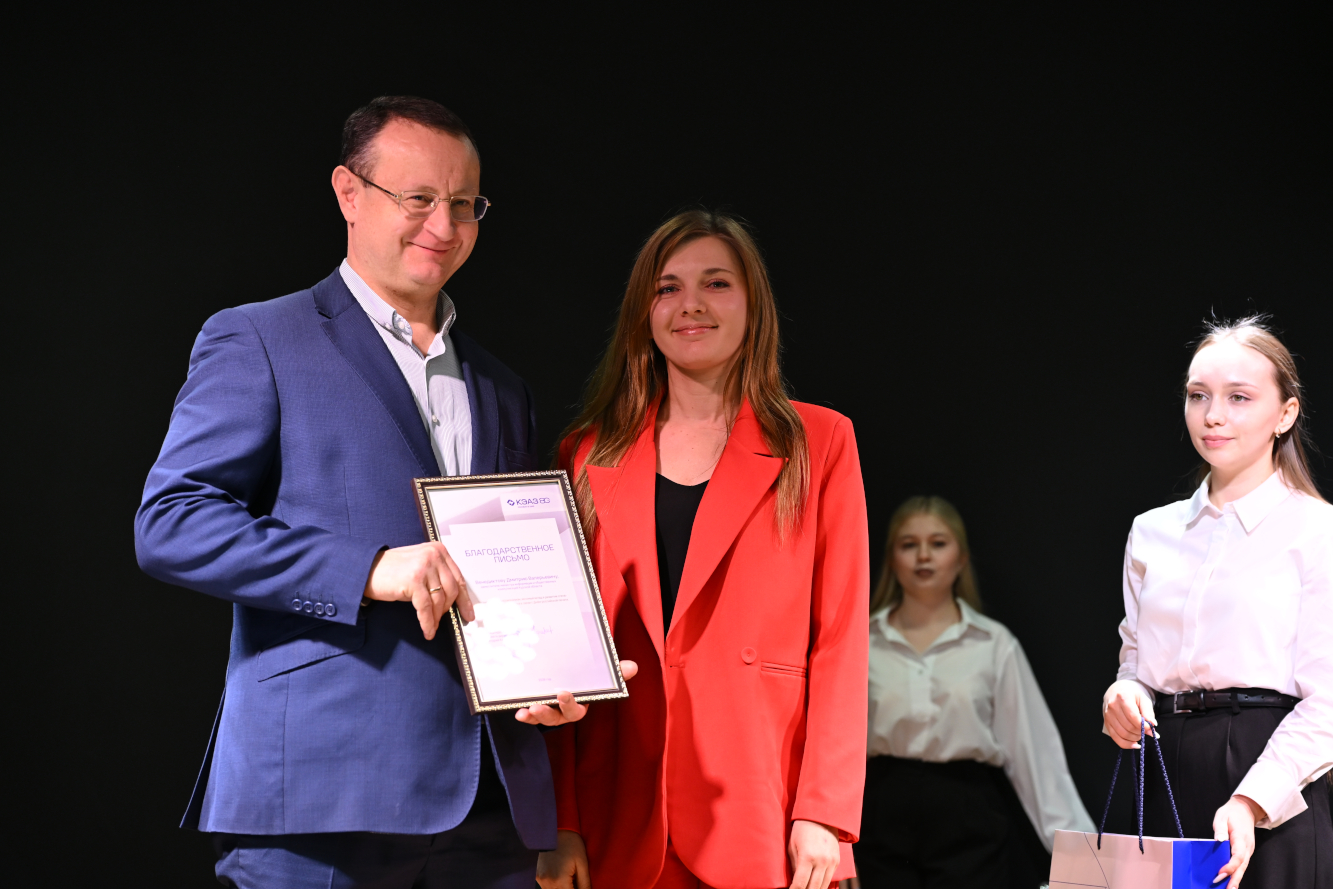 Декоративное изображение