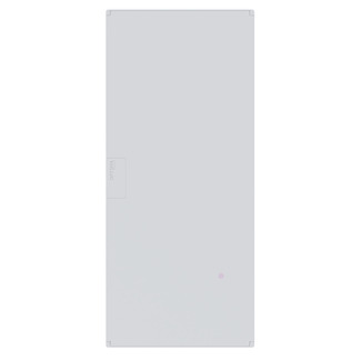 Корпус пластиковый OptiBox Pro 48-NNR-IP40