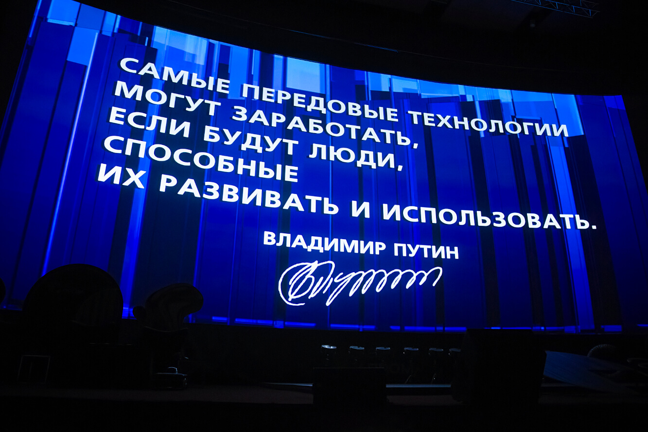 Декоративное изображение