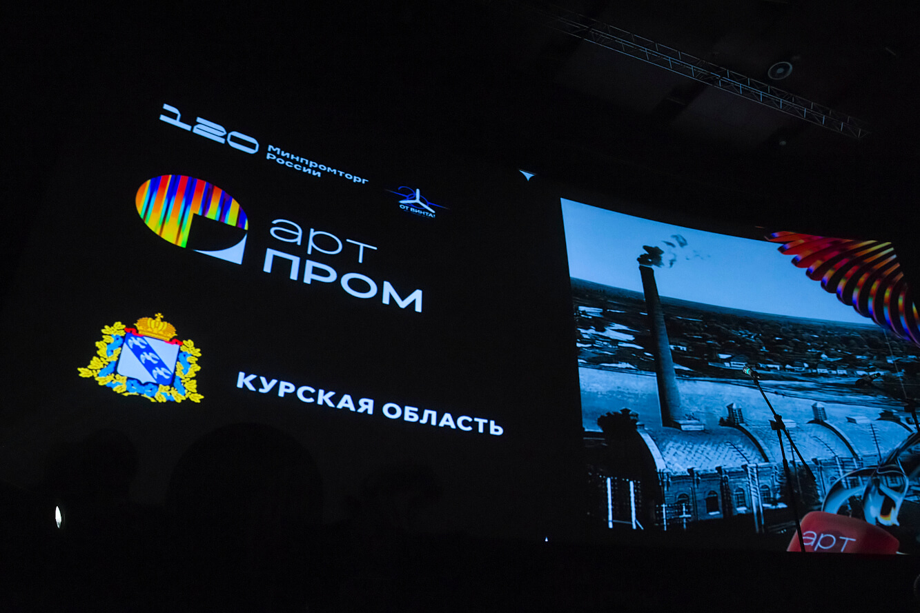 Декоративное изображение