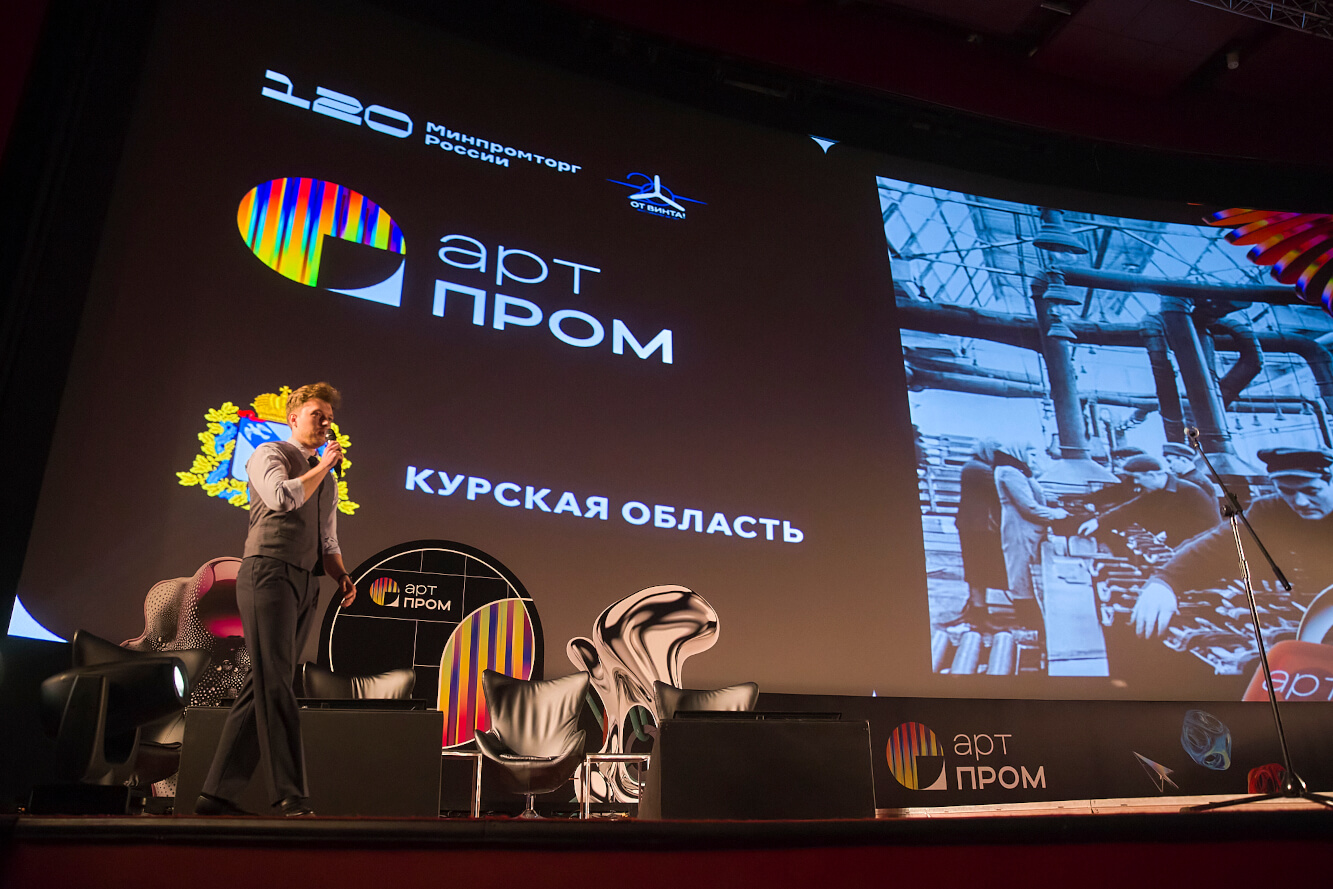 Декоративное изображение