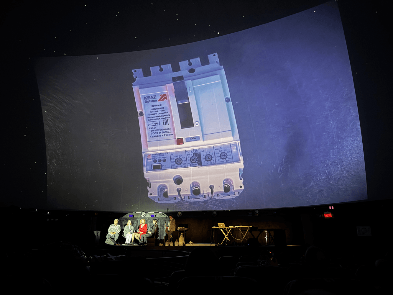 Декоративное изображение