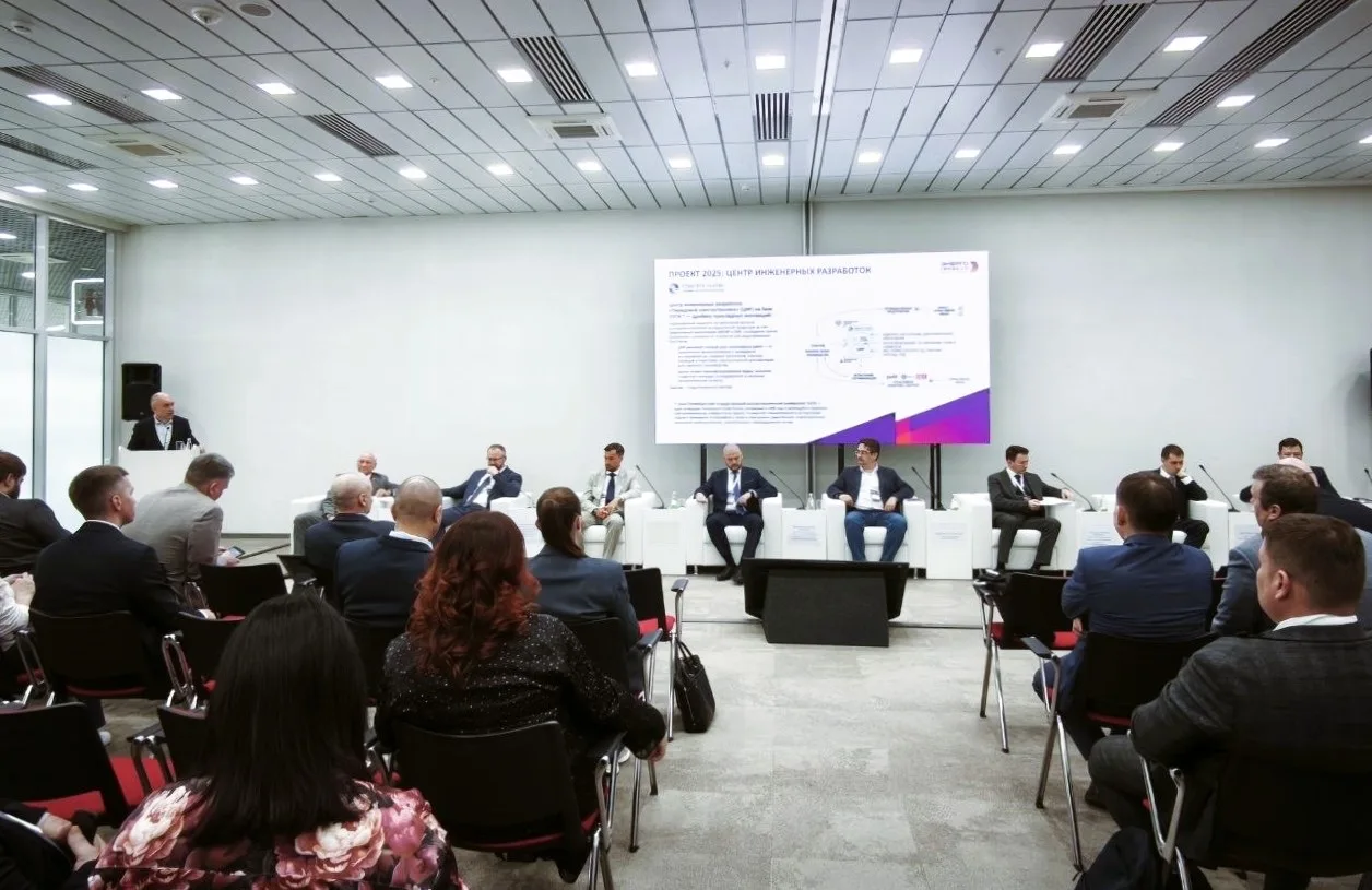 Декоративное изображение