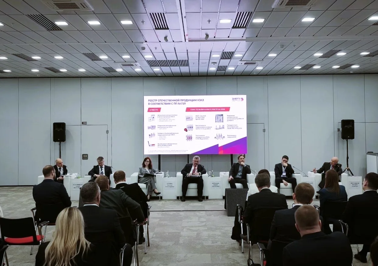 Декоративное изображение