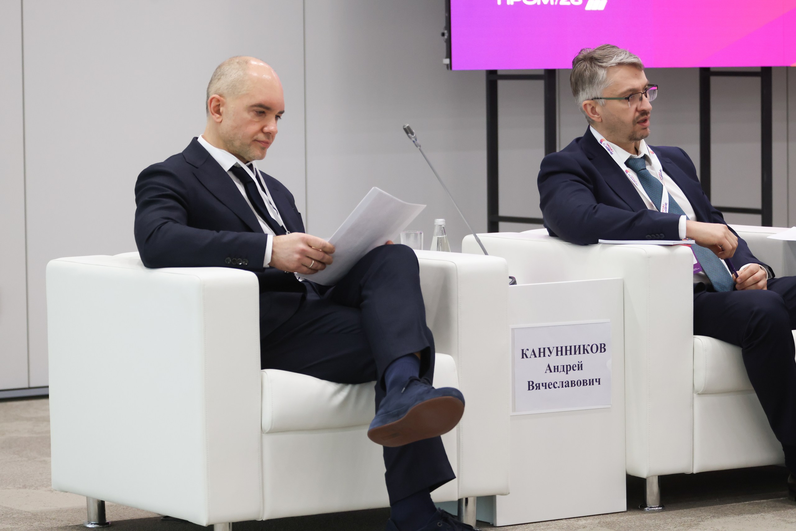 Декоративное изображение