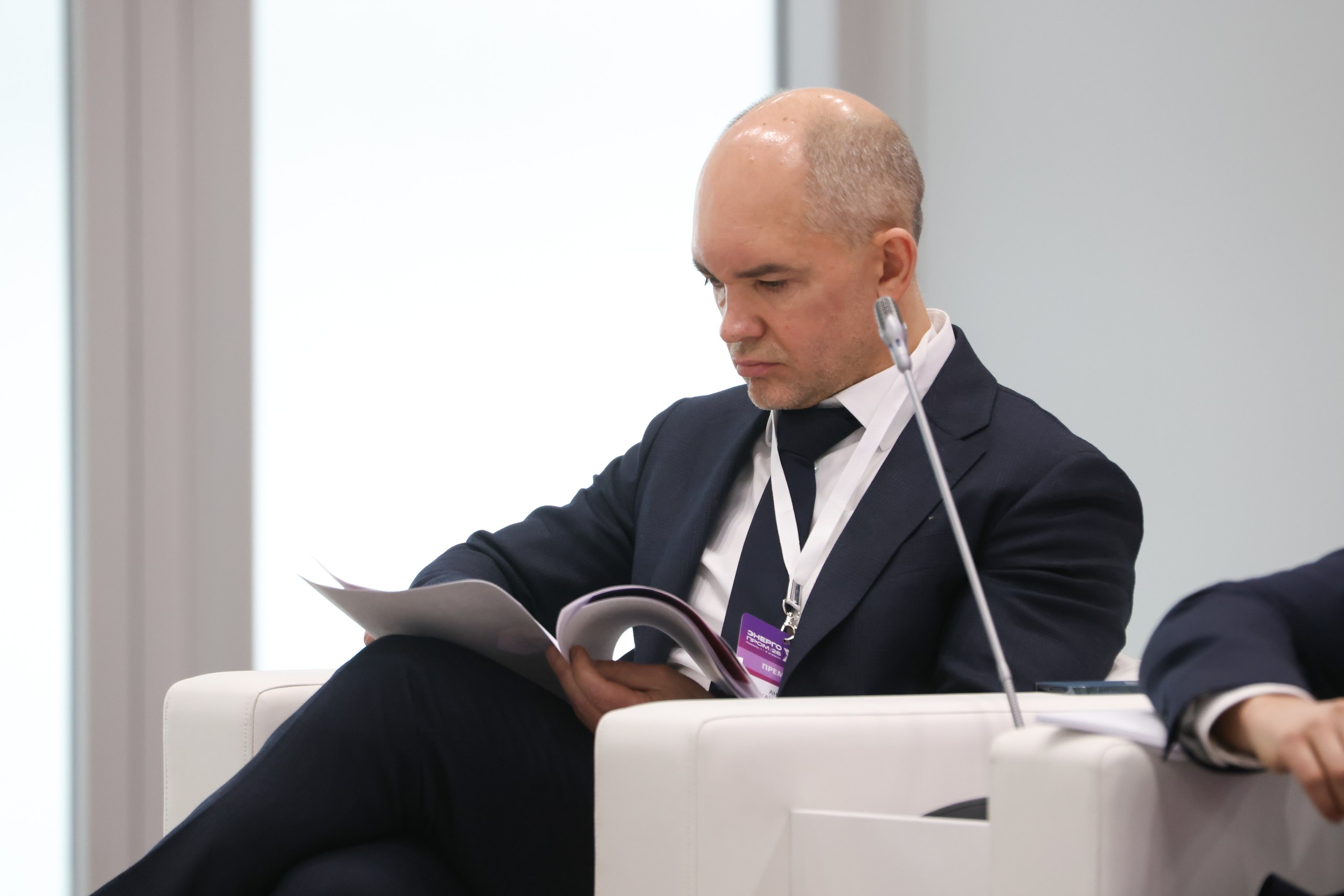 Декоративное изображение