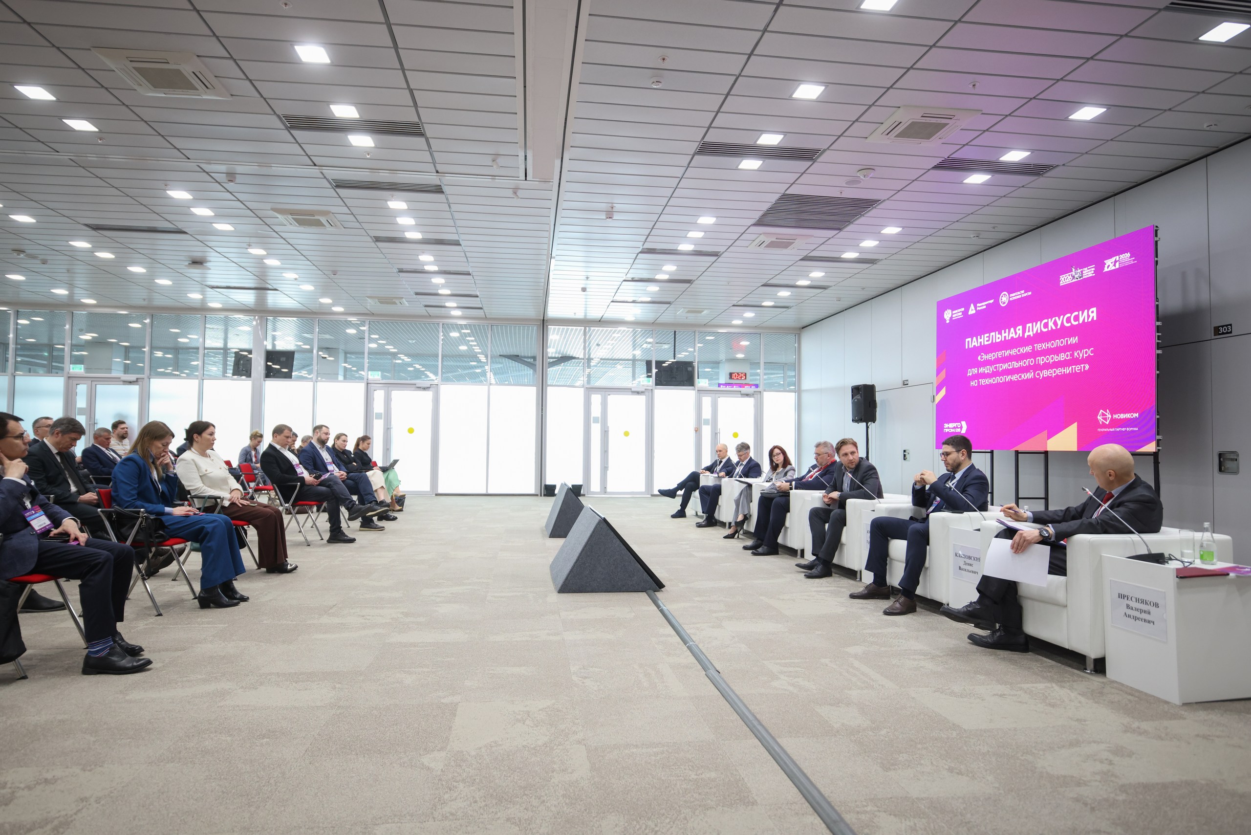 Декоративное изображение