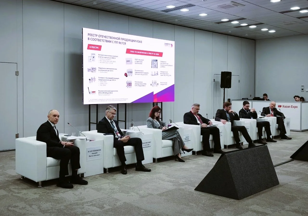 Декоративное изображение