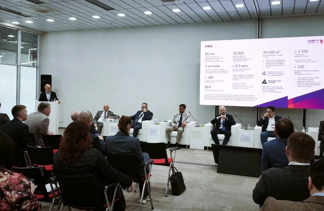 Декоративное изображение