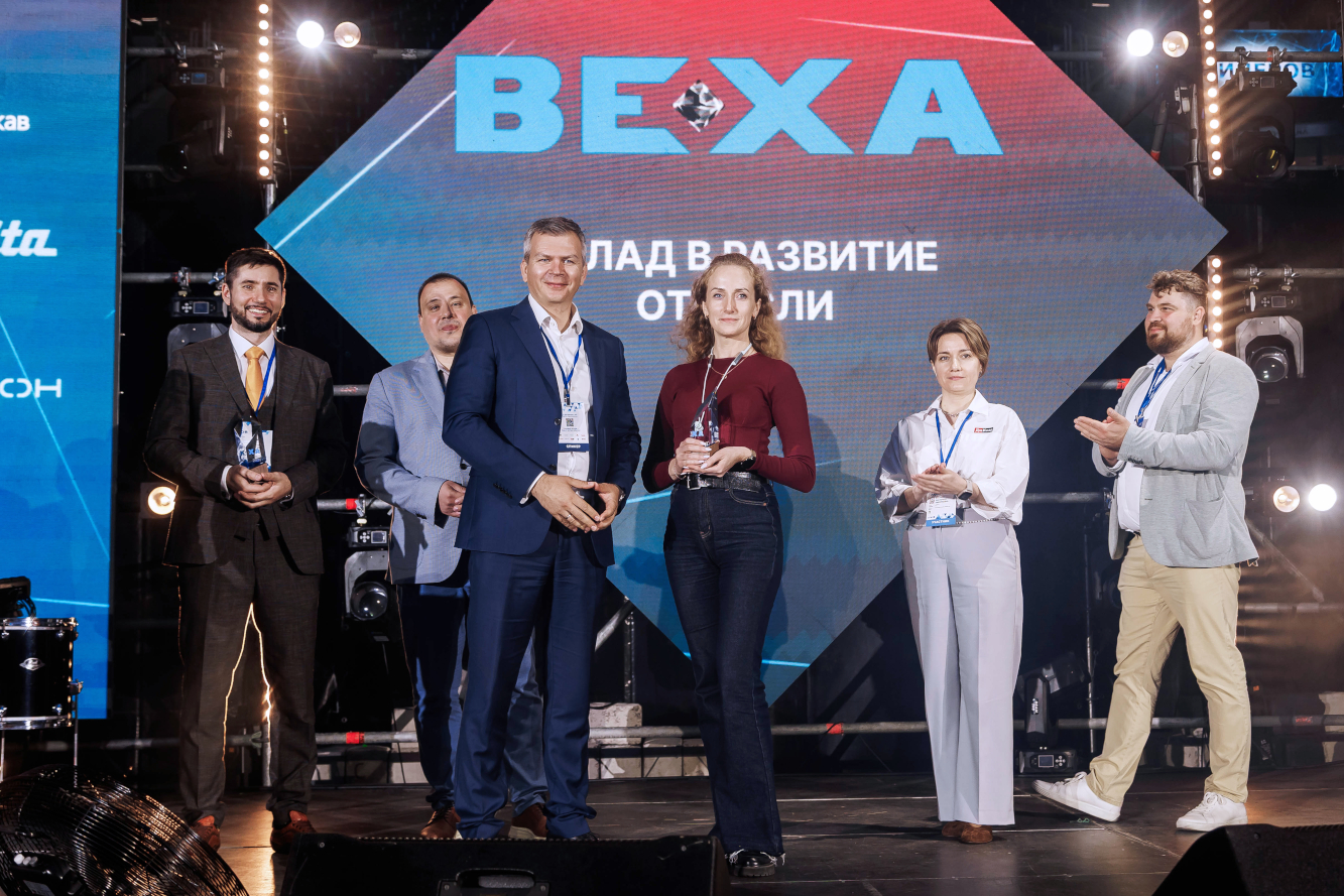 Декоративное изображение