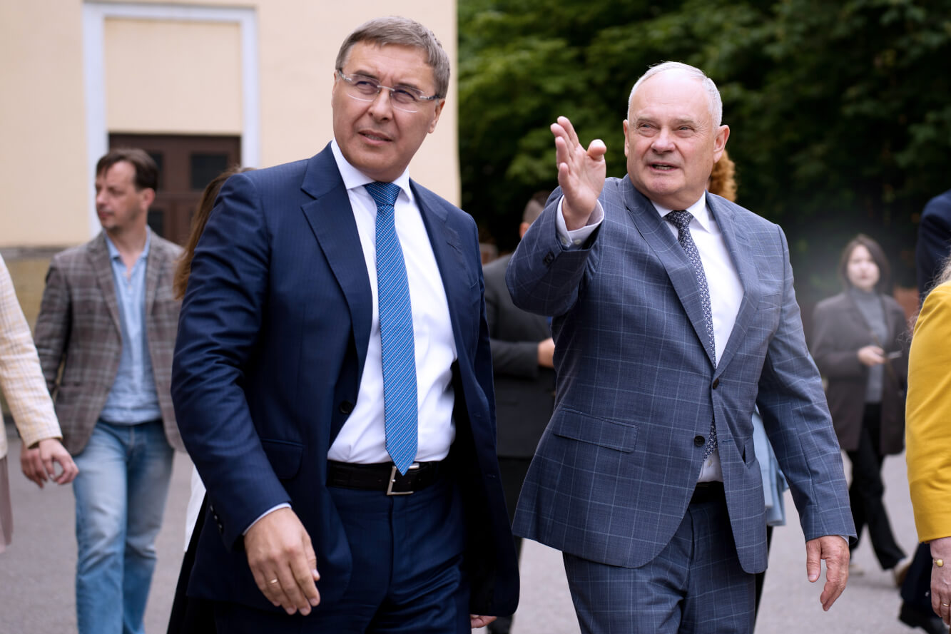 Декоративное изображение