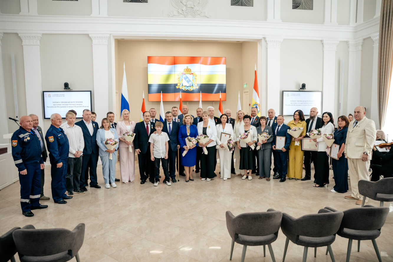 Декоративное изображение